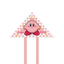 The 2024 new outdoor kite is a flying fish. Kirby explores and discovers the kite for beginner girls.