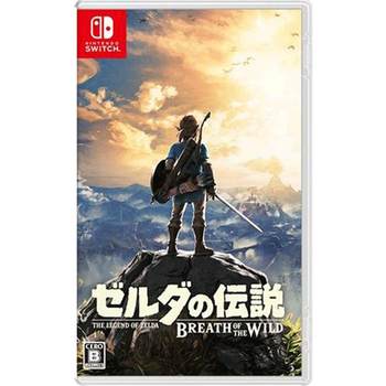 ສະບັບພາສາຍີ່ປຸ່ນຂອງ The Legend of Zelda Breath of the Wild Nintendo Switch game cartridge Chinese