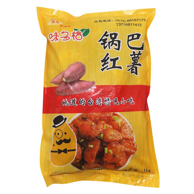 Crispy rice, sweet potato semi-finished products, Korean fried chicken, French fries