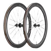 Rock Brothers carbon fiber wheel set road bicycle carbon knife T700 open tubeless tire disc brake flat spoke barrel axle