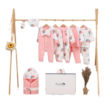Newborn baby clothes gift box autumn and winter newborn full-month baby pure cotton suit newborn gift supplies high-end