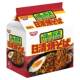 Nissin's special sauce fried noodles, delicious instant noodles