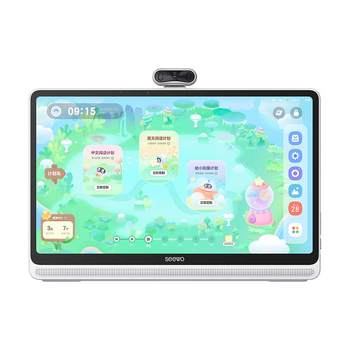 Seewo learning machine w20 enlightenment early education kindergarten connection