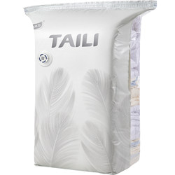Taili Vacuum Compression Storage Bags for Quilts, Clothes, and down Jackets with Electric Pump for Air Extraction
