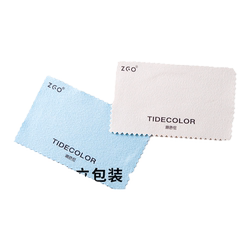 트렌디 한 색상으로 칠해진은 천을 항산화 정비