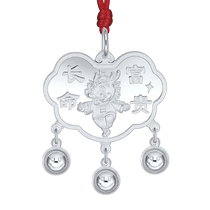 Foot Silver 999 Long Life Rich dragon silver lock baby Long life lock pendant Baby newborn Children suit New Years gift