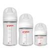 Pigeon glass baby bottle with natural and solid feel and wide diameter