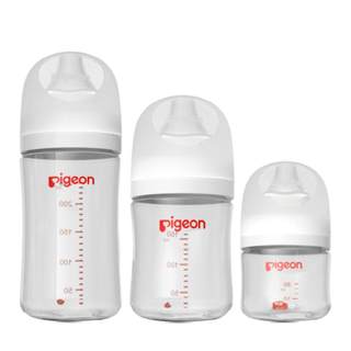Pigeon glass baby bottle with natural and solid feel and wide diameter