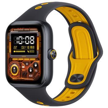 Vivoiqoowatchgt smart watch
