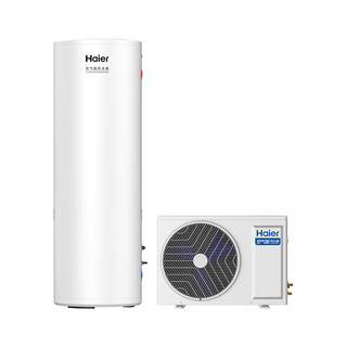Haier air energy water heater small blue bottle water purifier