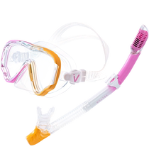 VECTOR play extendable large frame deep diving free diving snorkeling Sambo mask breathing tube diving goggles swimming goggles for adults