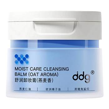 Makeup removal instantly clean and gentle, not eye-catching ddg
