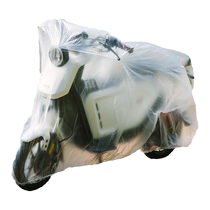 Disposable electric vehicle rain cover transparent rainproof dustproof waterproof and sunproof all-inclusive battery vehicle motorcycle clothing and car cover