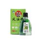 Fengyoujing relieves itching in summer, refreshes the mind, prevents heatstroke and prevents sleepiness in class
