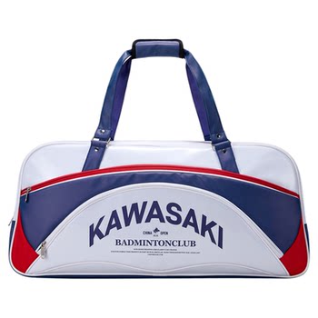 Kawasaki badminton racket bag with large capacity of nine pieces