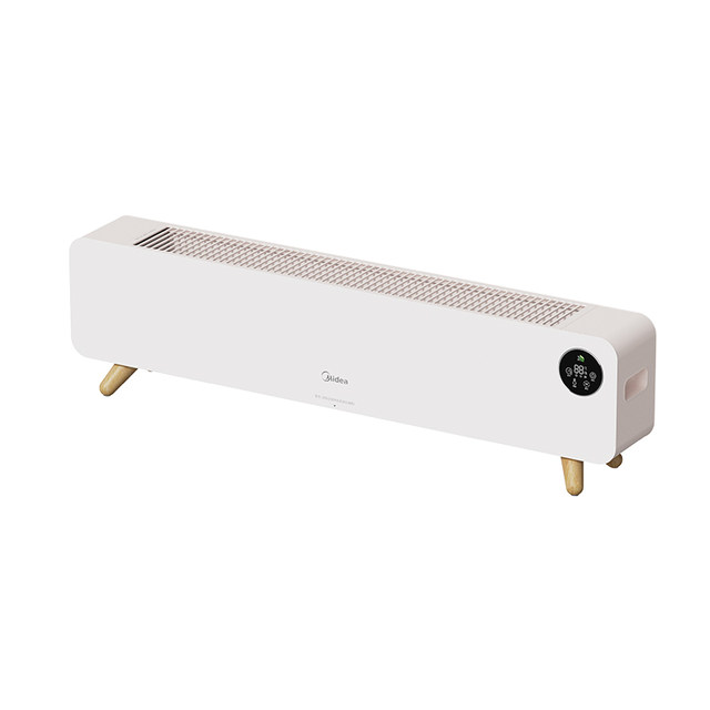 Midea's new baseboard heater voice intelligent control