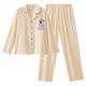 October crystal pure cotton home clothes parent-child set
