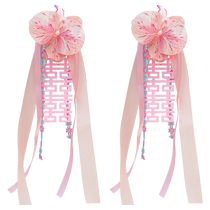 Wedding car flower decoration fleet wedding car flower simulated flower ribbons car stickers with happy words wedding supplies