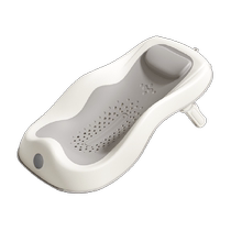 Aibedila baby bath lie-in support baby temperature-sensing bath rack artifact newborn bathtub bath net support small month-old bathtub