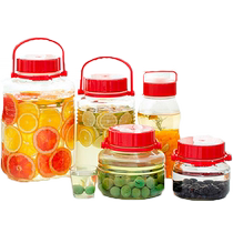(Self-operated) Aderia green plum wine jar soaked wine glass bottle kimchi jar sealed jar pickled jar food grade