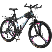 Signes permanents Bike de montagne Variable-vitesse Shock Absorbing Homme de route Cyclisme Young Adult Ladies Racing Car Racing