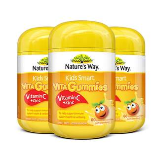 【自营】澳洲佳思敏儿童维生素C软糖宝宝补锌儿童免vc疫力*3瓶