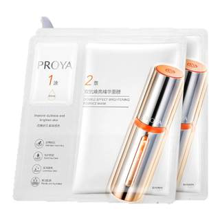 Pechoal mask tastes fresh and brightens and repairs