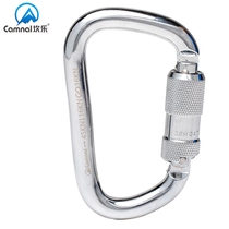 Outdoor Climbing Main Lock Large Pull 4500 Kg Rock Climbing Load Bearing Steel Automatic Lock Safety Tightrope