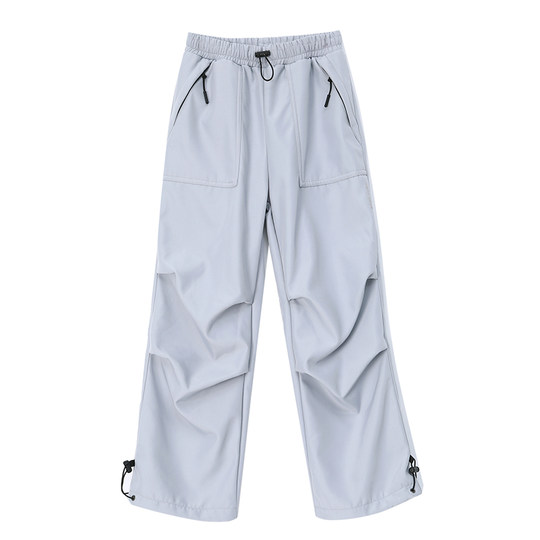 Ветрозащитная, водонепроницаемая, удобная и износостойкая куртка-брюки.