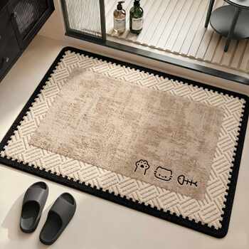 Bathroom absorbent floor mats, high-end bathroom non-slip mats, toilet shower door quick-drying carpets, no care