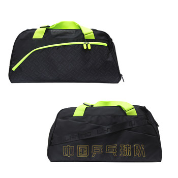 Li-ning table tennis backpack, same style as the national team