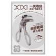 Xixi toothed eyelash curler wide angle frameless sun flower