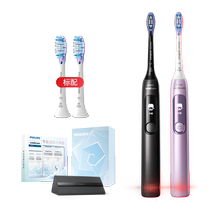 Philips Electric Toothbrush Sonic Smart Fully Automatic Soft Bristle Adult Couple Gift Official Flagship Store HX3792
