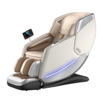 Ox Massage Chair Full Body Home Intelligent Multifunction Electric Full Automatic Knead Chair Envoyer les anciens 619A-932