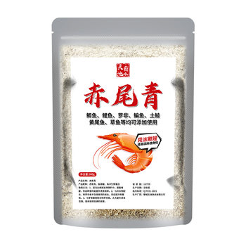 North and south fishing bait pony mouth with strong fishing fishing in autumn and winter