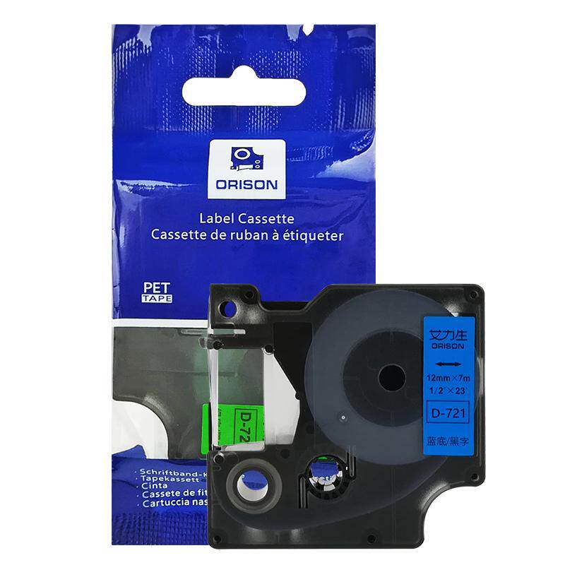 Alison label machine ribbon 12mm printer dedicated