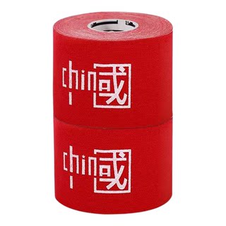 滑雪防冻贴护脸贴冬季户外运动卡通防风防晒护脸贴神器防冻脸贴