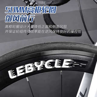 Road wheel set 700c rim brake 120 ring bearing hub hub 40/50mm high frame c brake aluminum alloy wheel