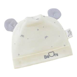 Newborn baby hat spring and autumn 0 to 3 months protective fontanelle autumn and winter newborn baby boneless fetal hat type a pure cotton