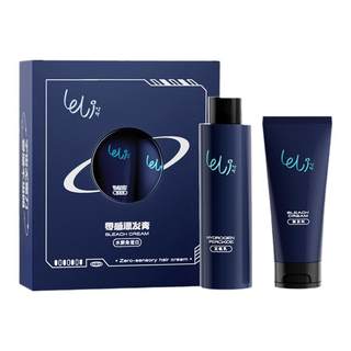 乐力男士专用款漂发膏不伤发漂粉白金色褪色剂头发染发凉感漂发剂