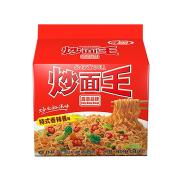 Doll fried noodle king bagged instant noodles dry mixed noodles convenient instant four-pack ready-to-eat late-night snack seafood fried sauce noodles late-night snack