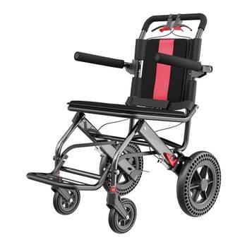 Hengbeishu lightweight folding wheelchair for the elderly