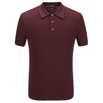 (Same style in the mall) Youngor mens short-sleeved T-shirt summer new official business casual short-sleeved men