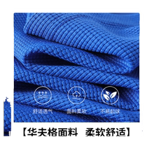Pull back waffle short-sleeved mens 2024 new summer breathable heavyweight mens casual all-match t-shirt mid-sleeve trend