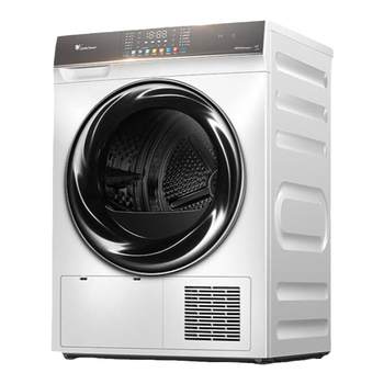 Little swan washing machine set heat pump dryer 10kg