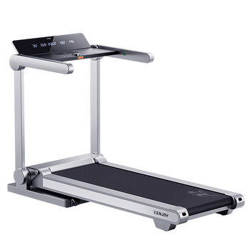 Jueying intelligent fully automatic folding treadmill