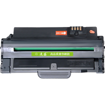 (SF Express) suitable for brother mfc-7360 powder cartridge toner cartridge brother mfc7360 printer cartridge toner toner DCP7057 powder cartridge HL2240