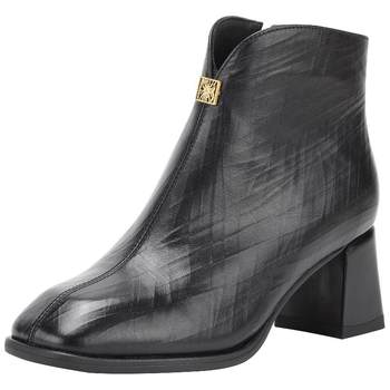 Spider king 2025 new autumn leather short boots