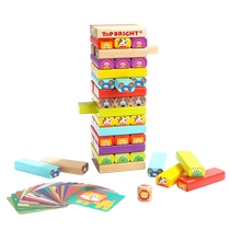 Tebaoer three-year-old baby childrens toys Jenga educational building blocks toys parent-child early education birthday gift 1 box