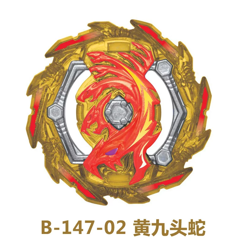 Tomy Blasting Gyro Beyblade подлинный B-143 B-147 B-152 атакующее кольцо случайный набор аксессуаров